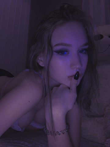 Камила